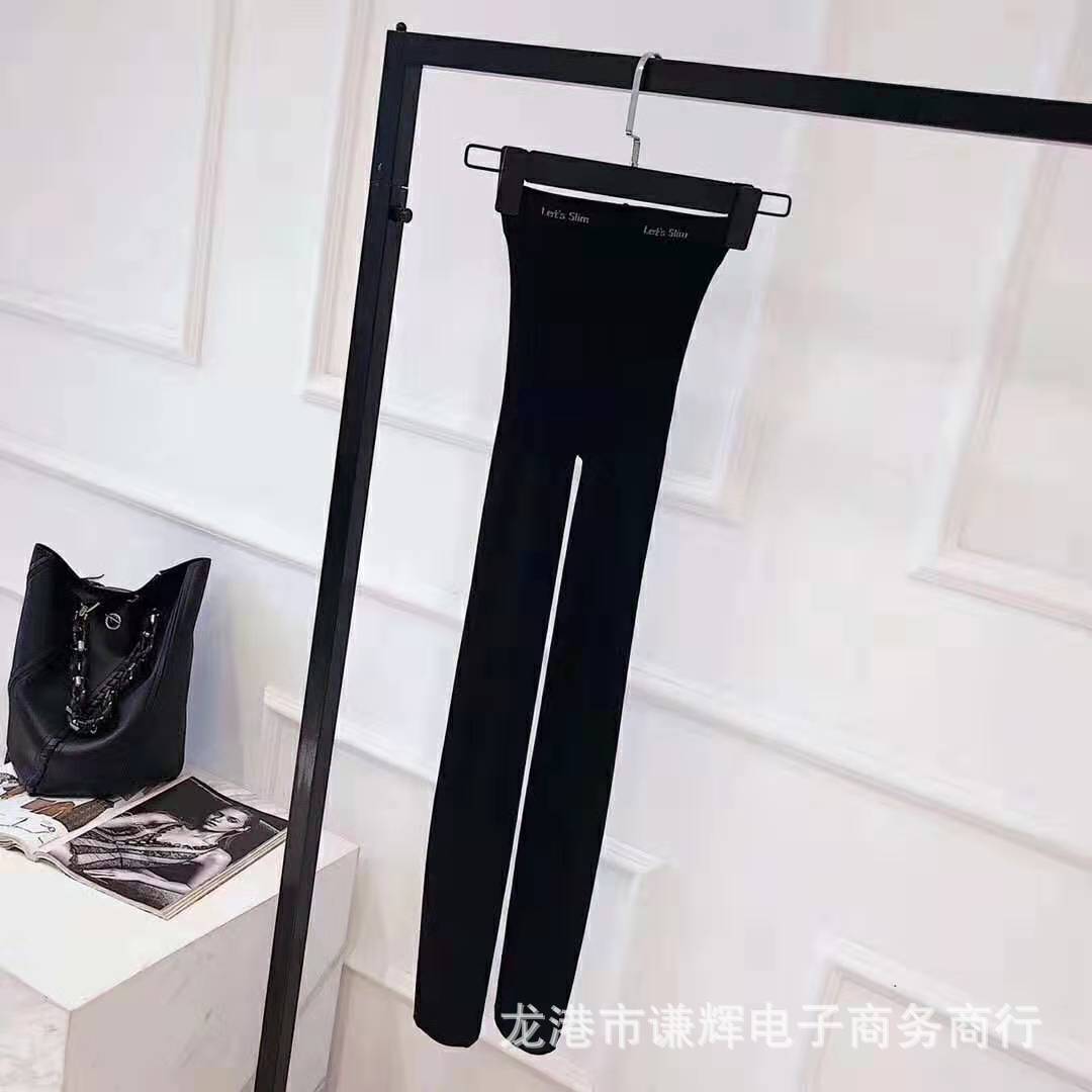 2020 Thin Thermal Insulation Breathable Jacquard Solid Color Spot Winter Boxed Does Not Support Red Stockings 2020 Thin Thermal Insulation Breathable Jacquard Solid Color Spot Winter Boxed Does Not Support Red Stockings