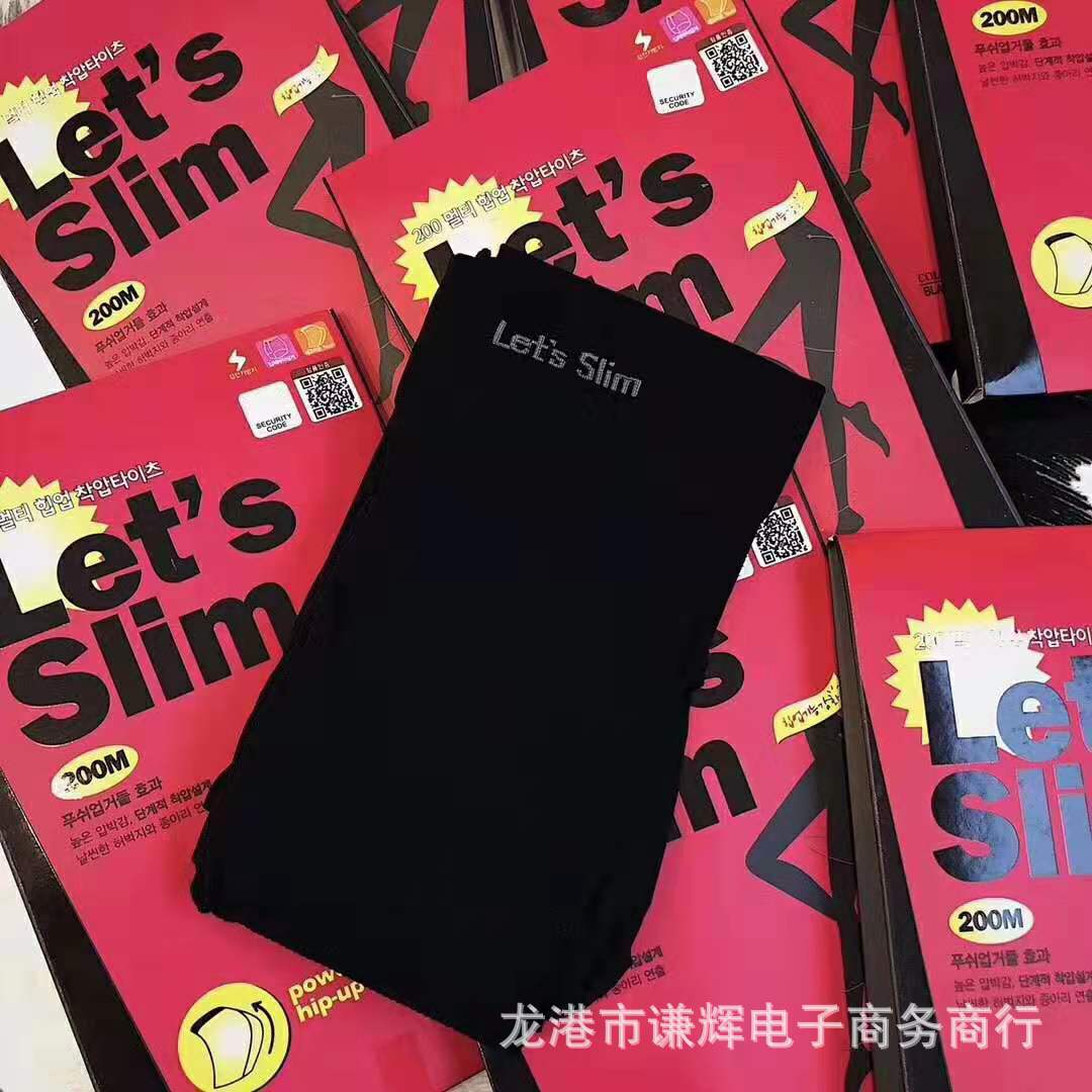 2020 Thin Thermal Insulation Breathable Jacquard Solid Color Spot Winter Boxed Does Not Support Red Stockings 2020 Thin Thermal Insulation Breathable Jacquard Solid Color Spot Winter Boxed Does Not Support Red Stockings