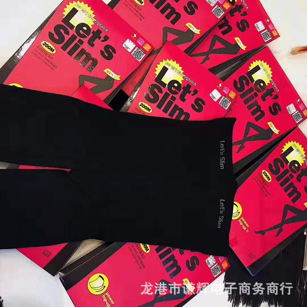 2020 Thin Thermal Insulation Breathable Jacquard Solid Color Spot Winter Boxed Does Not Support Red Stockings 2020 Thin Thermal Insulation Breathable Jacquard Solid Color Spot Winter Boxed Does Not Support Red Stockings