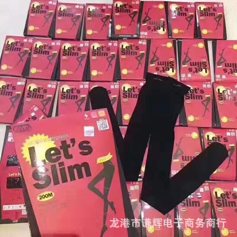 2020 Thin Thermal Insulation Breathable Jacquard Solid Color Spot Winter Boxed Does Not Support Red Stockings 2020 Thin Thermal Insulation Breathable Jacquard Solid Color Spot Winter Boxed Does Not Support Red Stockings