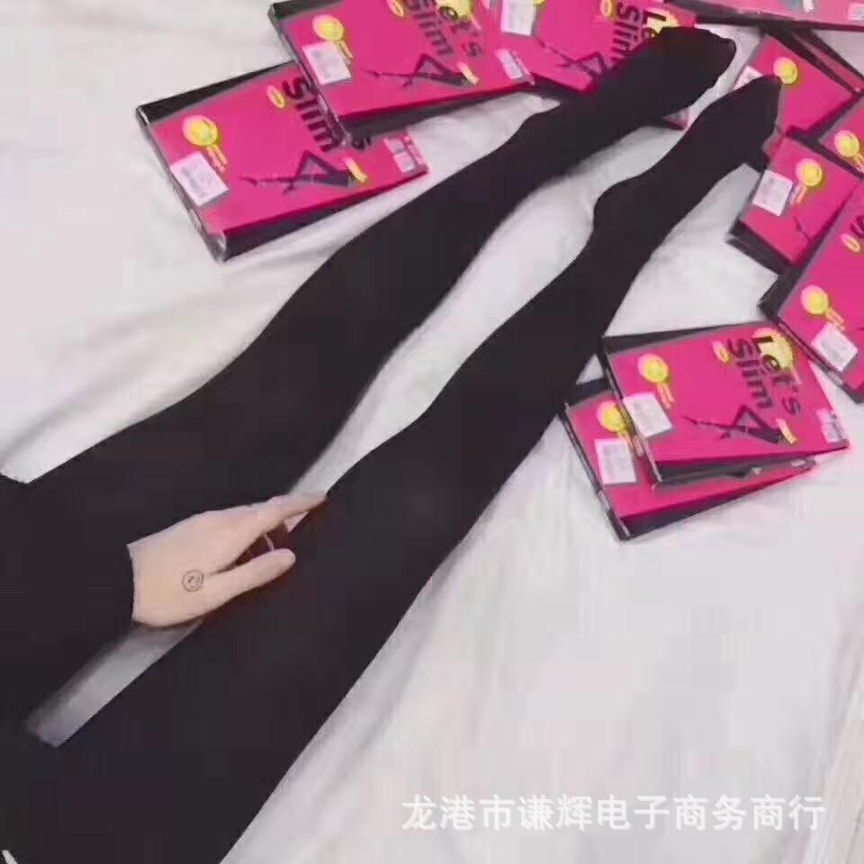 2020 Thin Thermal Insulation Breathable Jacquard Solid Color Spot Winter Boxed Does Not Support Red Stockings 2020 Thin Thermal Insulation Breathable Jacquard Solid Color Spot Winter Boxed Does Not Support Red Stockings