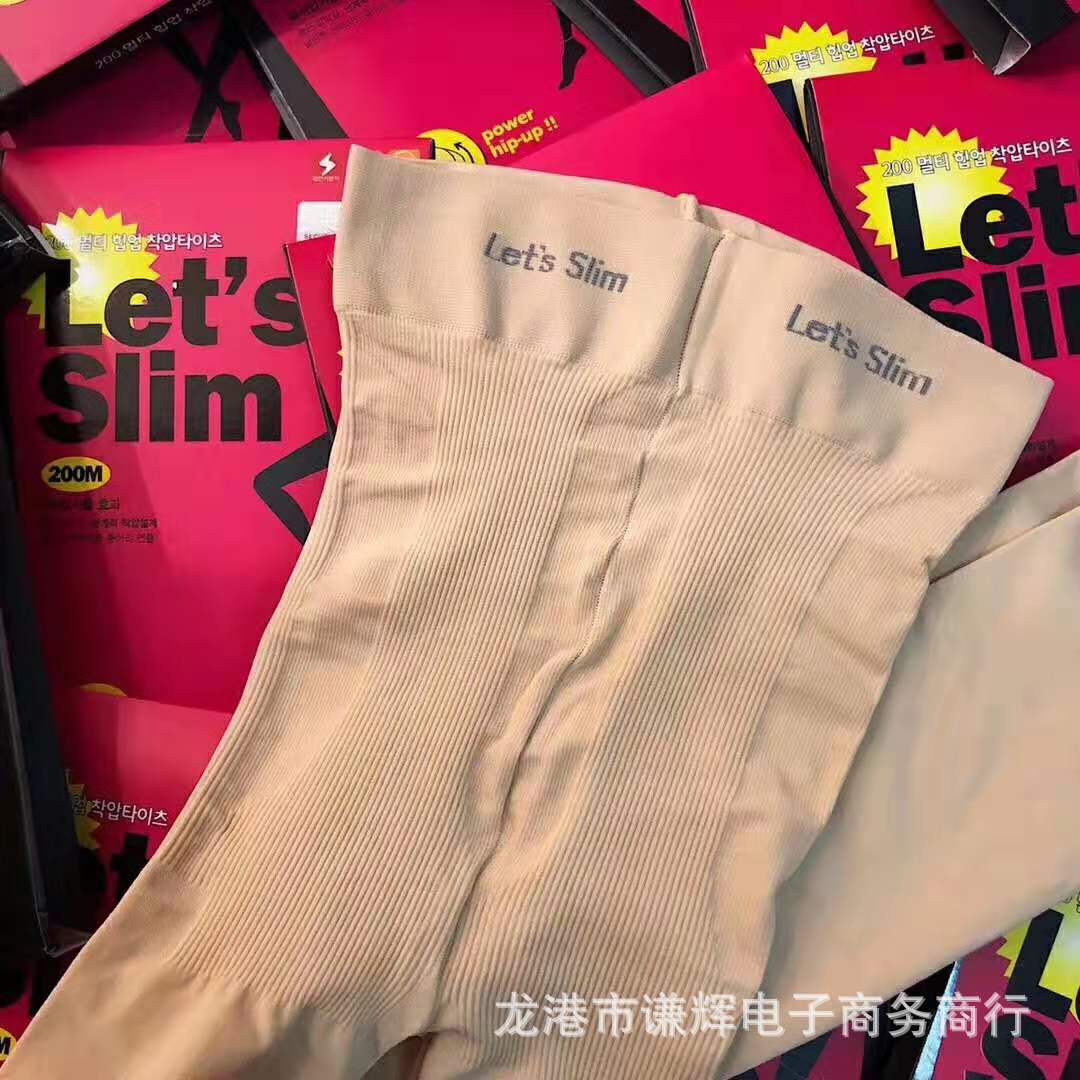 2020 Thin Thermal Insulation Breathable Jacquard Solid Color Spot Winter Boxed Does Not Support Red Stockings 2020 Thin Thermal Insulation Breathable Jacquard Solid Color Spot Winter Boxed Does Not Support Red Stockings