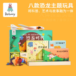 Saalin Shalin Left and Right Brain Fine Motor Training Toy Children's Whole Brain Mental Concentration Development Teaching Aids Saalin Shalin Left and Right Brain Fine Motor Training Toy Children's Whole Brain Mental Concentration Development Teaching Aids
