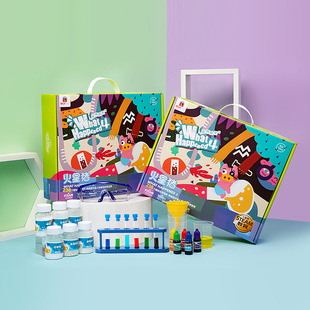 Saalin Shalin Left and Right Brain Fine Motor Training Toy Children's Whole Brain Mental Concentration Development Teaching Aids Saalin Shalin Left and Right Brain Fine Motor Training Toy Children's Whole Brain Mental Concentration Development Teaching Aids