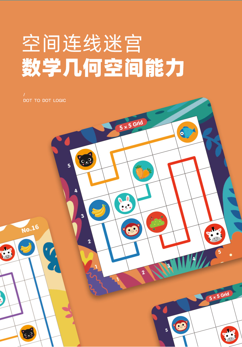 Saalin Shalin Left and Right Brain Fine Motor Training Toy Children's Whole Brain Mental Concentration Development Teaching Aids Saalin Shalin Left and Right Brain Fine Motor Training Toy Children's Whole Brain Mental Concentration Development Teaching Aids