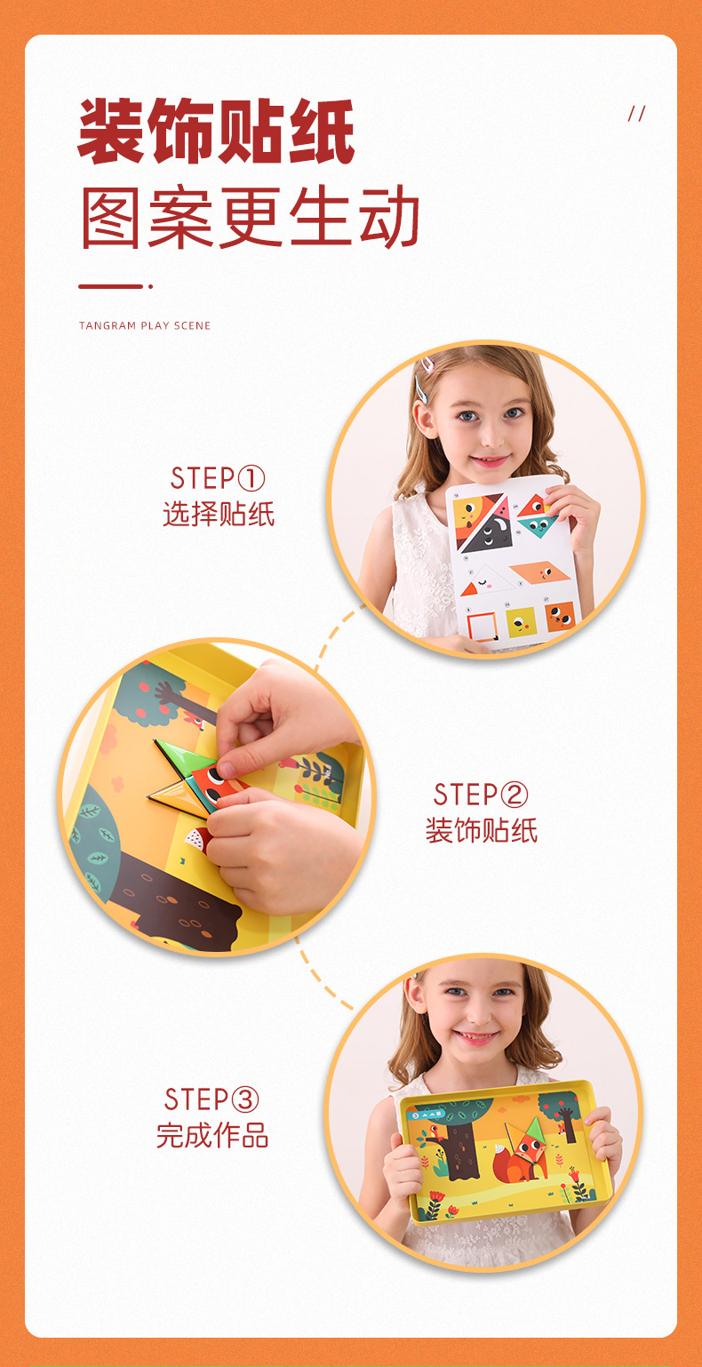 Saalin Shalin Left and Right Brain Fine Motor Training Toy Children's Whole Brain Mental Concentration Development Teaching Aids Saalin Shalin Left and Right Brain Fine Motor Training Toy Children's Whole Brain Mental Concentration Development Teaching Aids