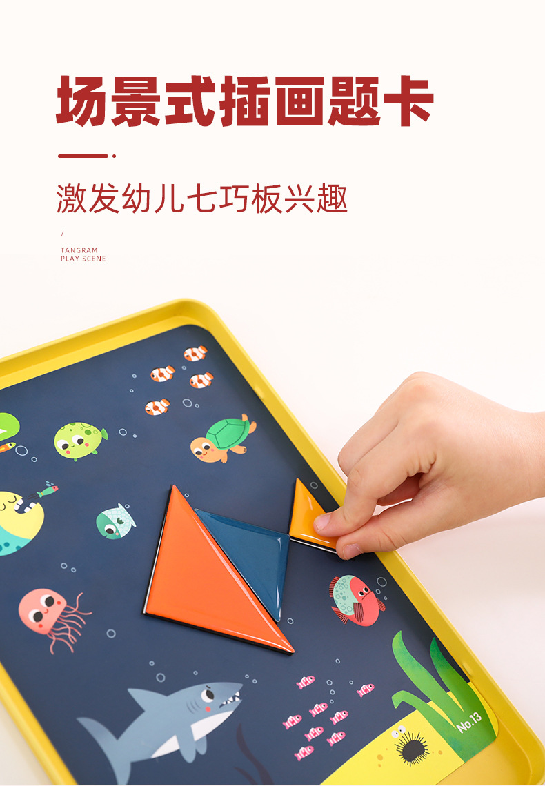 Saalin Shalin Left and Right Brain Fine Motor Training Toy Children's Whole Brain Mental Concentration Development Teaching Aids Saalin Shalin Left and Right Brain Fine Motor Training Toy Children's Whole Brain Mental Concentration Development Teaching Aids