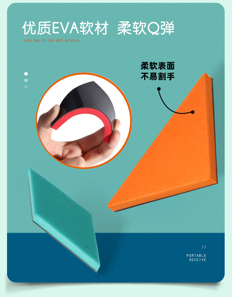 Saalin Shalin Left and Right Brain Fine Motor Training Toy Children's Whole Brain Mental Concentration Development Teaching Aids Saalin Shalin Left and Right Brain Fine Motor Training Toy Children's Whole Brain Mental Concentration Development Teaching Aids