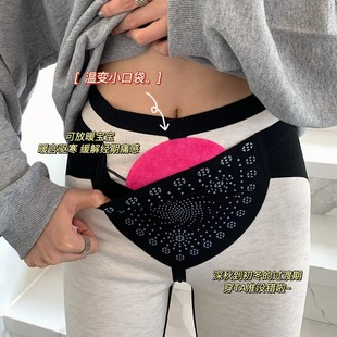 Quantum Waist Support Weight Loss Pants Negative Oxygen Temperature Change Shark Pants Belly Contracting Hip Lifting Yoga Women's Large Size Autumn and Winter Velvet Padded Leggings Quantum Waist Support Weight Loss Pants Negative Oxygen Temperature Change Shark Pants Belly Contracting Hip Lifting Yoga Women's Large Size Autumn and Winter Velvet Padded Leggings