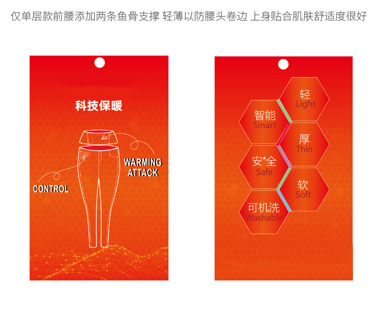 Quantum Waist Support Weight Loss Pants Negative Oxygen Temperature Change Shark Pants Belly Contracting Hip Lifting Yoga Women's Large Size Autumn and Winter Velvet Padded Leggings Quantum Waist Support Weight Loss Pants Negative Oxygen Temperature Change Shark Pants Belly Contracting Hip Lifting Yoga Women's Large Size Autumn and Winter Velvet Padded Leggings