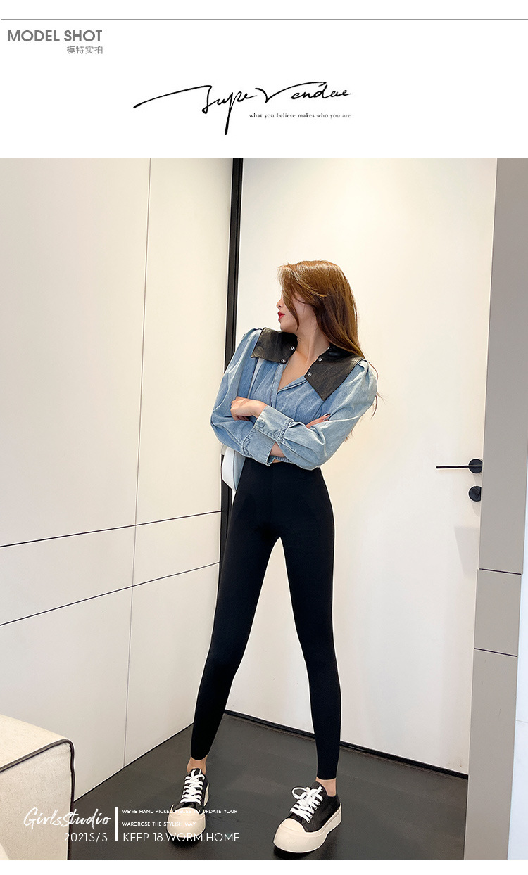 Quantum Waist Support Weight Loss Pants Negative Oxygen Temperature Change Shark Pants Belly Contracting Hip Lifting Yoga Women's Large Size Autumn and Winter Velvet Padded Leggings Quantum Waist Support Weight Loss Pants Negative Oxygen Temperature Change Shark Pants Belly Contracting Hip Lifting Yoga Women's Large Size Autumn and Winter Velvet Padded Leggings