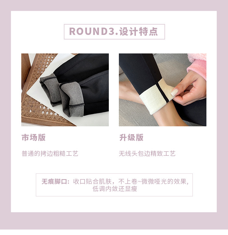 Quantum Waist Support Weight Loss Pants Negative Oxygen Temperature Change Shark Pants Belly Contracting Hip Lifting Yoga Women's Large Size Autumn and Winter Velvet Padded Leggings Quantum Waist Support Weight Loss Pants Negative Oxygen Temperature Change Shark Pants Belly Contracting Hip Lifting Yoga Women's Large Size Autumn and Winter Velvet Padded Leggings