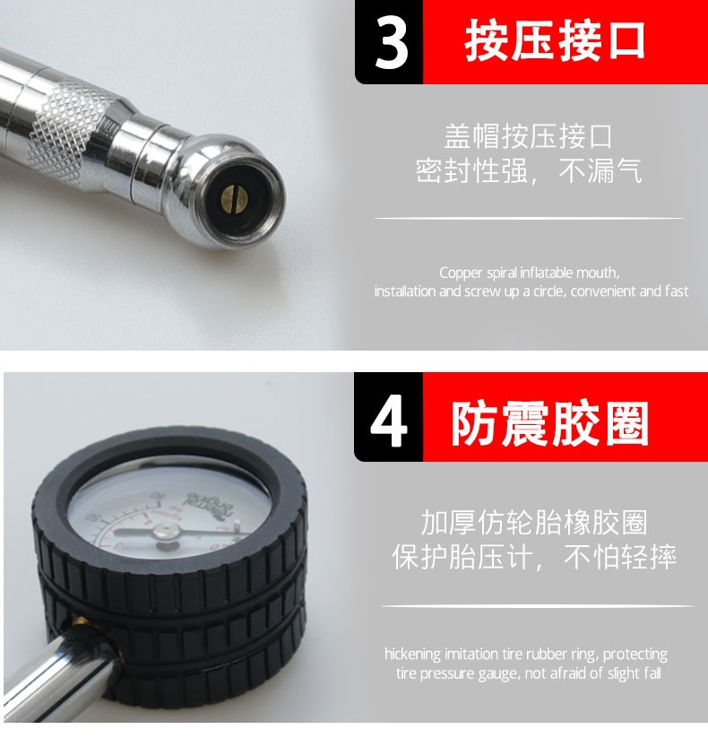 Pressure Gauge Tire Pressure Gauge of Automobile Tire Pressure Gun Air Pressure Gauge Digital Tire Pressure Test Meter Pressure Gauge Tire Pressure Gauge of Automobile Tire Pressure Gun Air Pressure Gauge Digital Tire Pressure Test Meter