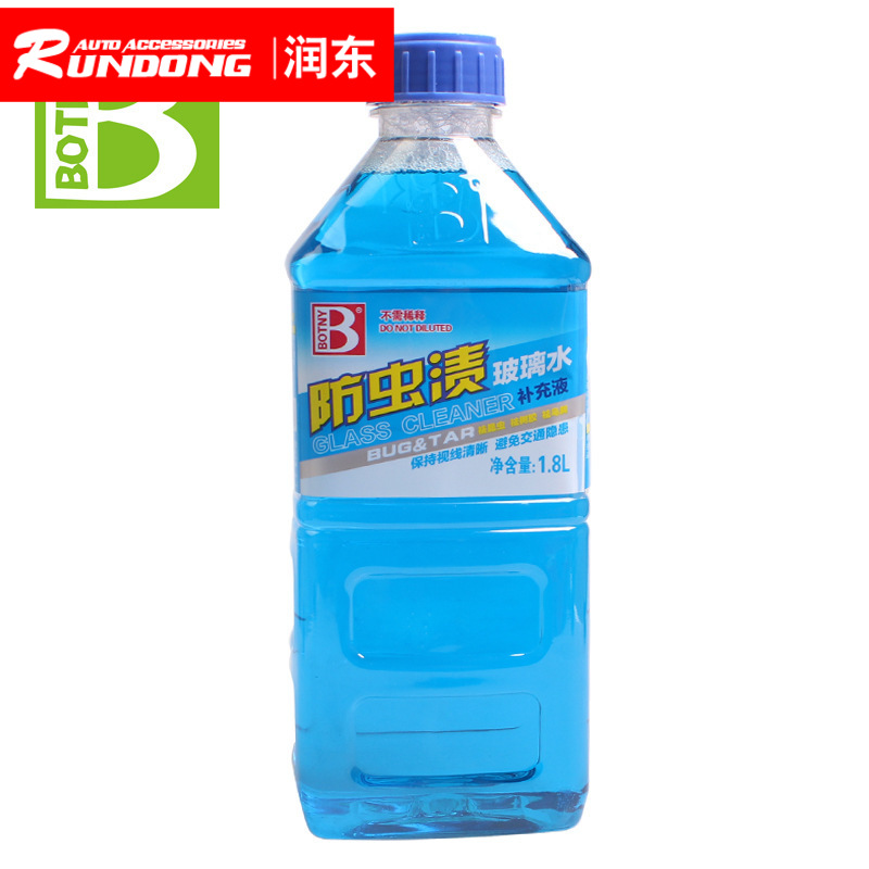 Baocili Insect Stain Prevention Windshield Washer Fluid Car Glass Wiper Cleaning Fluid Wiper Fine 1.8L Detergent B- 1926