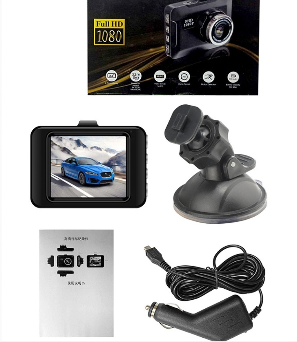 Driving Recorder Sports DV HD Support TF Card Multi-Language Driving Recorder Sports DV HD Support TF Card Multi-Language
