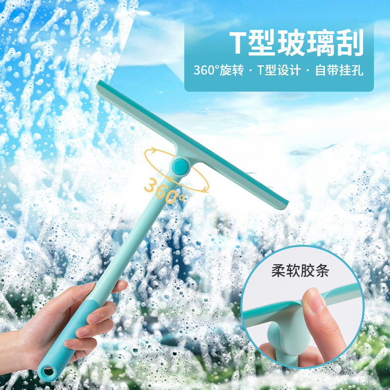 Household Glass Wiper Cleaning Tools Car Window Scraper Window Cleaning Cleaning Wiper Blade Single Side Window Cleaner Glassware