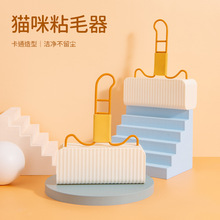 Household Glass Wiper Cleaning Tools Car Window Scraper Window Cleaning Cleaning Wiper Blade Single Side Window Cleaner Glassware