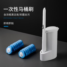 Household Glass Wiper Cleaning Tools Car Window Scraper Window Cleaning Cleaning Wiper Blade Single Side Window Cleaner Glassware