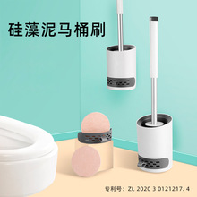 Household Glass Wiper Cleaning Tools Car Window Scraper Window Cleaning Cleaning Wiper Blade Single Side Window Cleaner Glassware