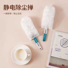 Household Glass Wiper Cleaning Tools Car Window Scraper Window Cleaning Cleaning Wiper Blade Single Side Window Cleaner Glassware