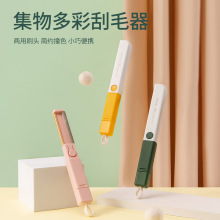 Household Glass Wiper Cleaning Tools Car Window Scraper Window Cleaning Cleaning Wiper Blade Single Side Window Cleaner Glassware