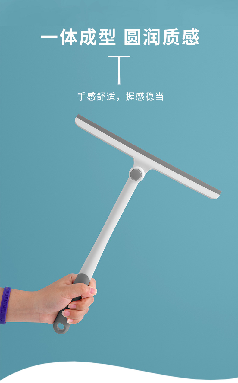 Household Glass Wiper Cleaning Tools Car Window Scraper Window Cleaning Cleaning Wiper Blade Single Side Window Cleaner Glassware