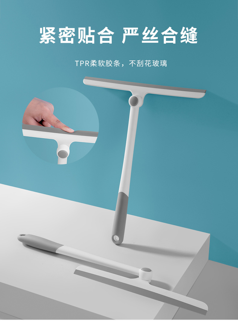 Household Glass Wiper Cleaning Tools Car Window Scraper Window Cleaning Cleaning Wiper Blade Single Side Window Cleaner Glassware