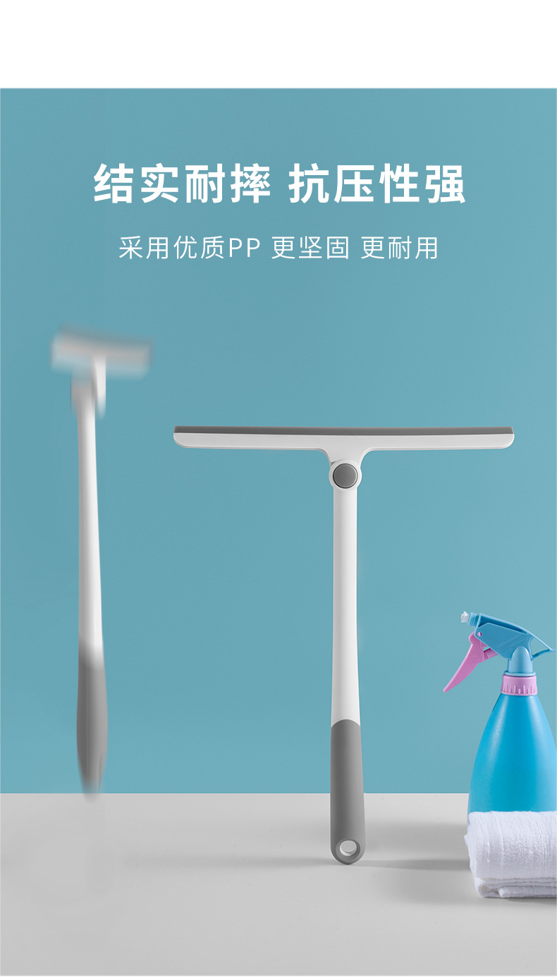 Household Glass Wiper Cleaning Tools Car Window Scraper Window Cleaning Cleaning Wiper Blade Single Side Window Cleaner Glassware