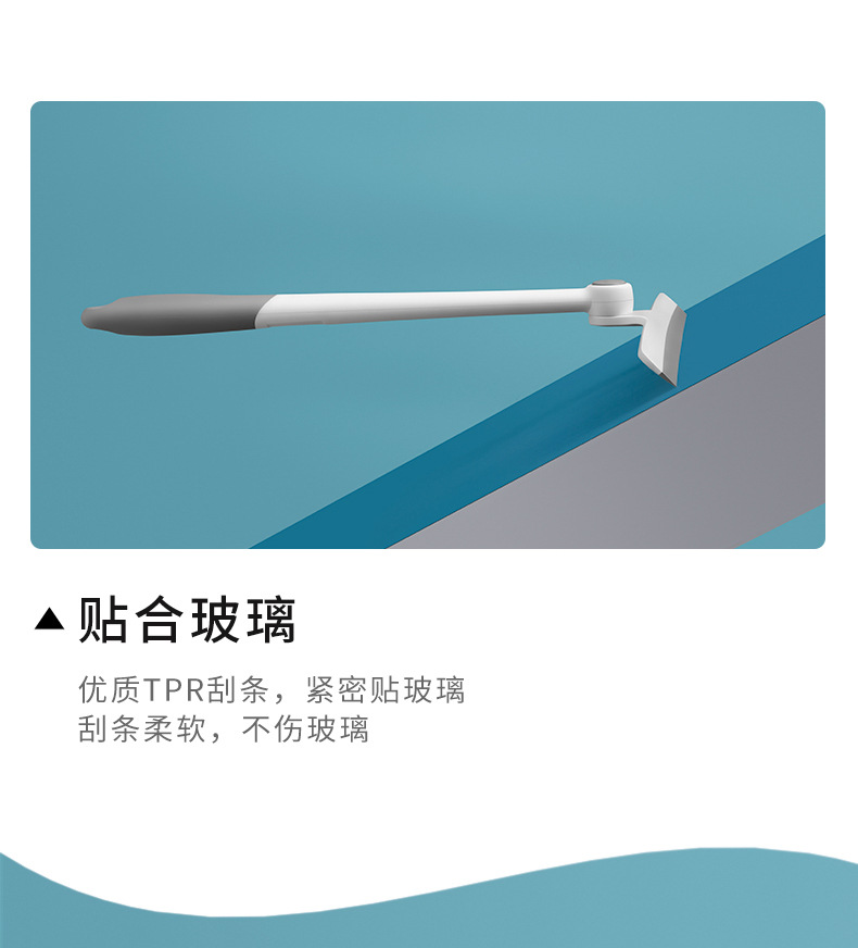 Household Glass Wiper Cleaning Tools Car Window Scraper Window Cleaning Cleaning Wiper Blade Single Side Window Cleaner Glassware