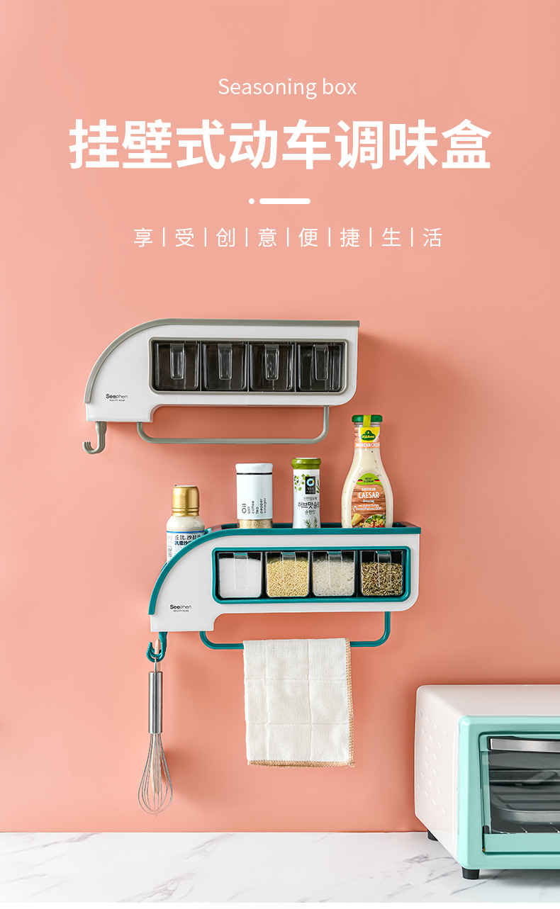Factory Direct Sales Creative Function Motor Car Condiment Dispenser Kitchen Storage Rack Seasoning Jars and Bottles Storage Rack Compartment Condiment Dispenser