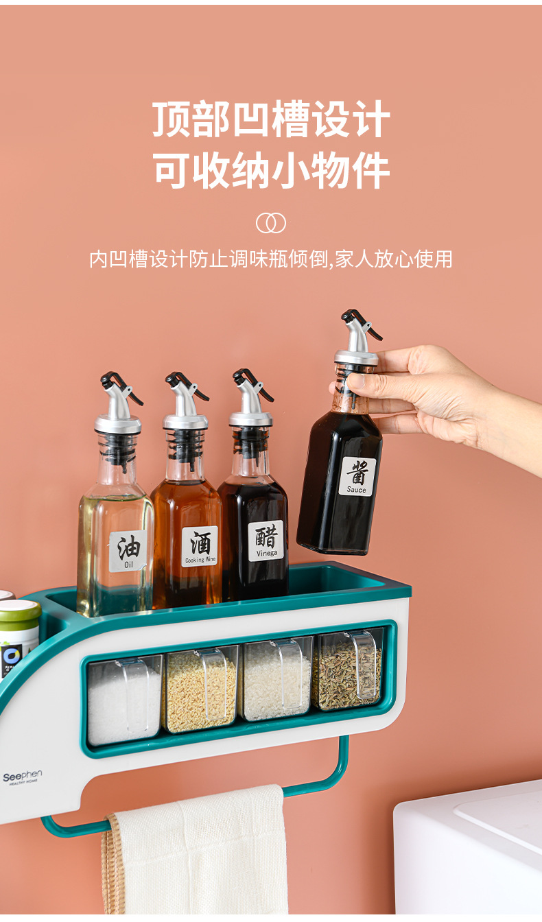 Factory Direct Sales Creative Function Motor Car Condiment Dispenser Kitchen Storage Rack Seasoning Jars and Bottles Storage Rack Compartment Condiment Dispenser