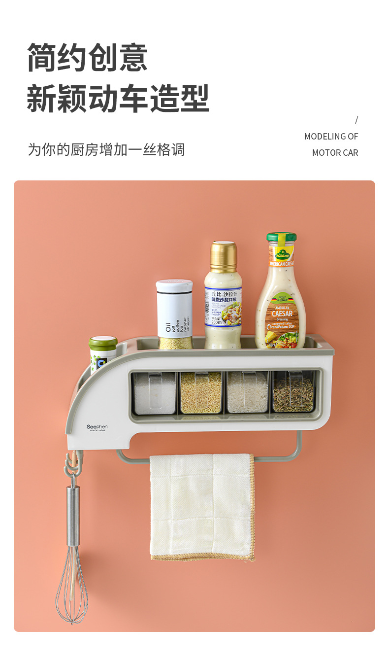Factory Direct Sales Creative Function Motor Car Condiment Dispenser Kitchen Storage Rack Seasoning Jars and Bottles Storage Rack Compartment Condiment Dispenser