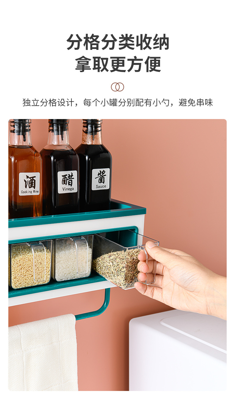 Factory Direct Sales Creative Function Motor Car Condiment Dispenser Kitchen Storage Rack Seasoning Jars and Bottles Storage Rack Compartment Condiment Dispenser