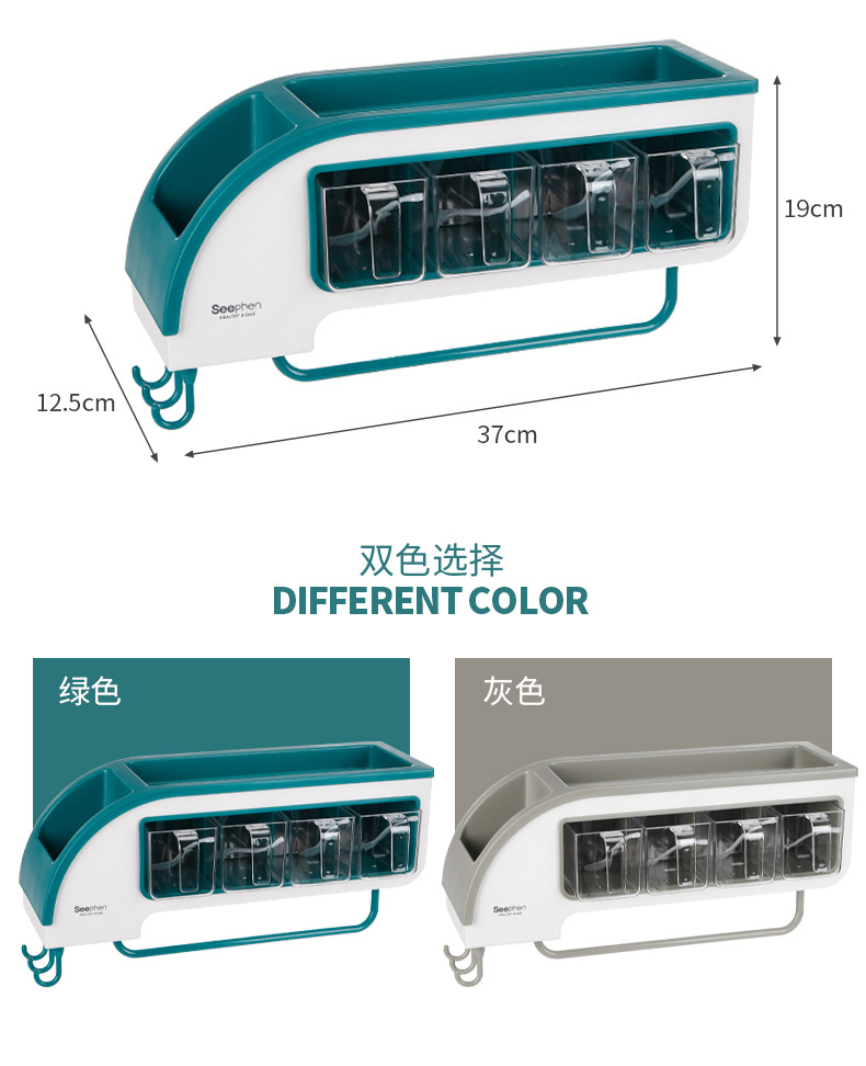 Factory Direct Sales Creative Function Motor Car Condiment Dispenser Kitchen Storage Rack Seasoning Jars and Bottles Storage Rack Compartment Condiment Dispenser