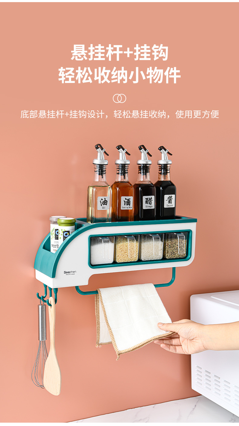 Factory Direct Sales Creative Function Motor Car Condiment Dispenser Kitchen Storage Rack Seasoning Jars and Bottles Storage Rack Compartment Condiment Dispenser