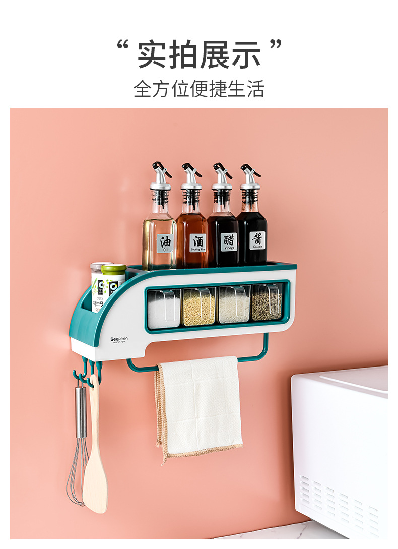 Factory Direct Sales Creative Function Motor Car Condiment Dispenser Kitchen Storage Rack Seasoning Jars and Bottles Storage Rack Compartment Condiment Dispenser