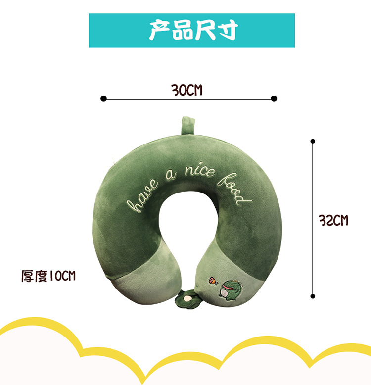 Cartoon Memory Foam U-Shaped Pillow Cute Neck Pillow Cervical Support Car Travel Portable Summer Season Cartoon Memory Foam U-Shaped Pillow Cute Neck Pillow Cervical Support Car Travel Portable Summer Season