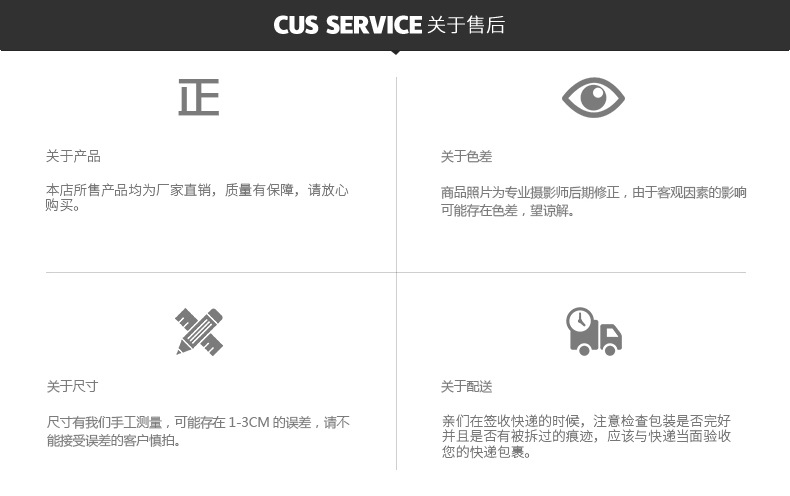 Car Crankshaft Position Sensor Motor