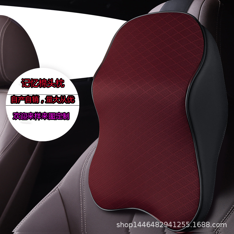 Self-Produced and Self-Sold Automotive Headrest Lumbar Support Pillow Neck Pillow Car Interior Design Supplies Pillow Neck Pillow Neck Pillow Car Headrest