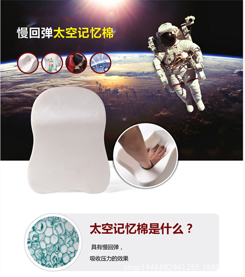 Self-Produced and Self-Sold Automotive Headrest Lumbar Support Pillow Neck Pillow Car Interior Design Supplies Pillow Neck Pillow Neck Pillow Car Headrest Self-Produced and Self-Sold Automotive Headrest Lumbar Support Pillow Neck Pillow Car Interior Design Supplies Pillow Neck Pillow Neck Pillow Car Headrest