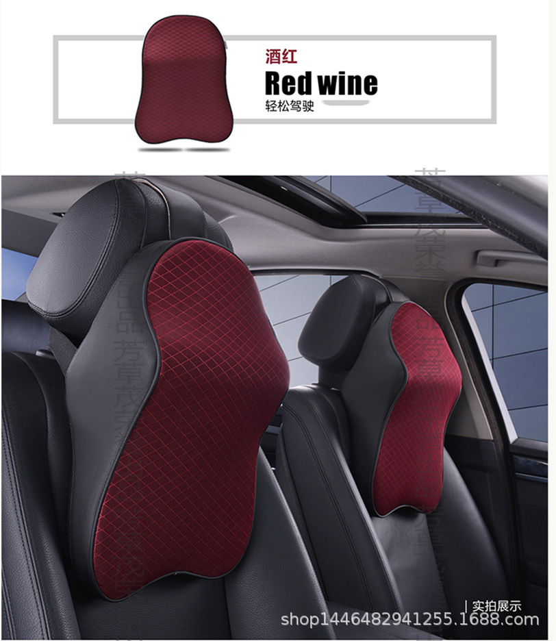 Self-Produced and Self-Sold Automotive Headrest Lumbar Support Pillow Neck Pillow Car Interior Design Supplies Pillow Neck Pillow Neck Pillow Car Headrest Self-Produced and Self-Sold Automotive Headrest Lumbar Support Pillow Neck Pillow Car Interior Design Supplies Pillow Neck Pillow Neck Pillow Car Headrest