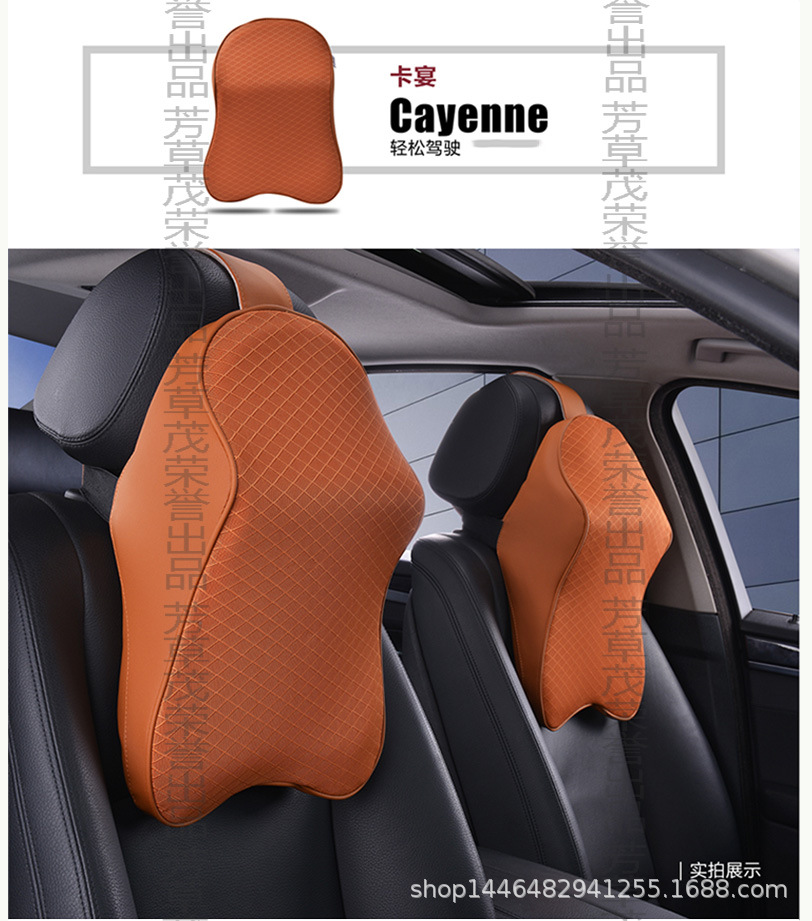Self-Produced and Self-Sold Automotive Headrest Lumbar Support Pillow Neck Pillow Car Interior Design Supplies Pillow Neck Pillow Neck Pillow Car Headrest Self-Produced and Self-Sold Automotive Headrest Lumbar Support Pillow Neck Pillow Car Interior Design Supplies Pillow Neck Pillow Neck Pillow Car Headrest