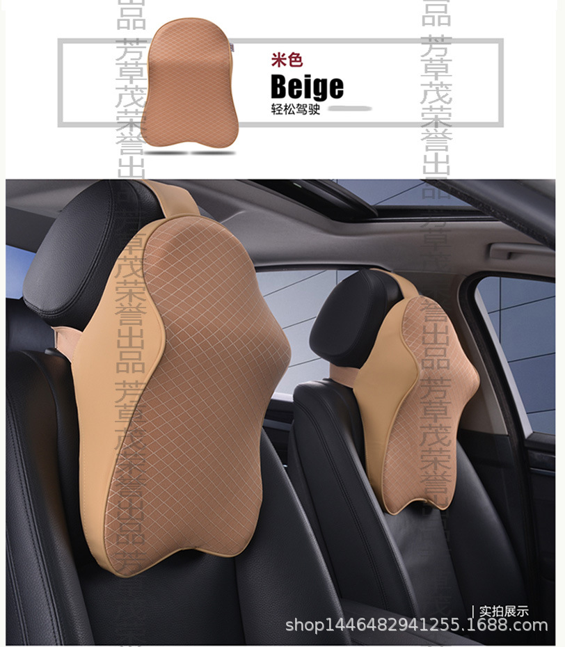 Self-Produced and Self-Sold Automotive Headrest Lumbar Support Pillow Neck Pillow Car Interior Design Supplies Pillow Neck Pillow Neck Pillow Car Headrest Self-Produced and Self-Sold Automotive Headrest Lumbar Support Pillow Neck Pillow Car Interior Design Supplies Pillow Neck Pillow Neck Pillow Car Headrest