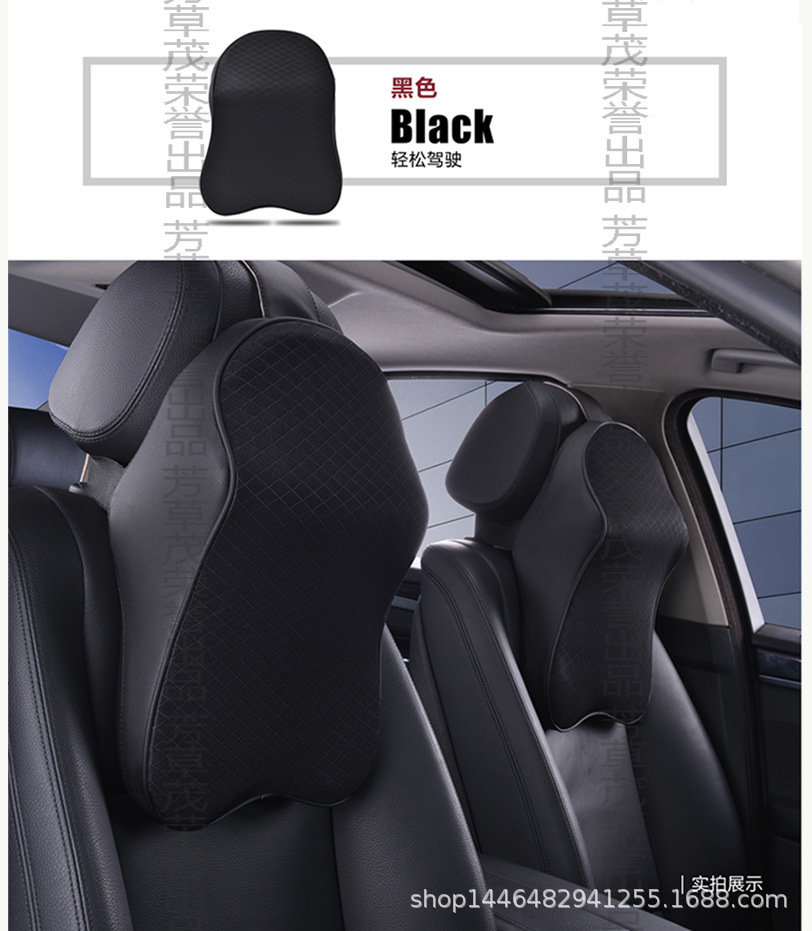 Self-Produced and Self-Sold Automotive Headrest Lumbar Support Pillow Neck Pillow Car Interior Design Supplies Pillow Neck Pillow Neck Pillow Car Headrest Self-Produced and Self-Sold Automotive Headrest Lumbar Support Pillow Neck Pillow Car Interior Design Supplies Pillow Neck Pillow Neck Pillow Car Headrest