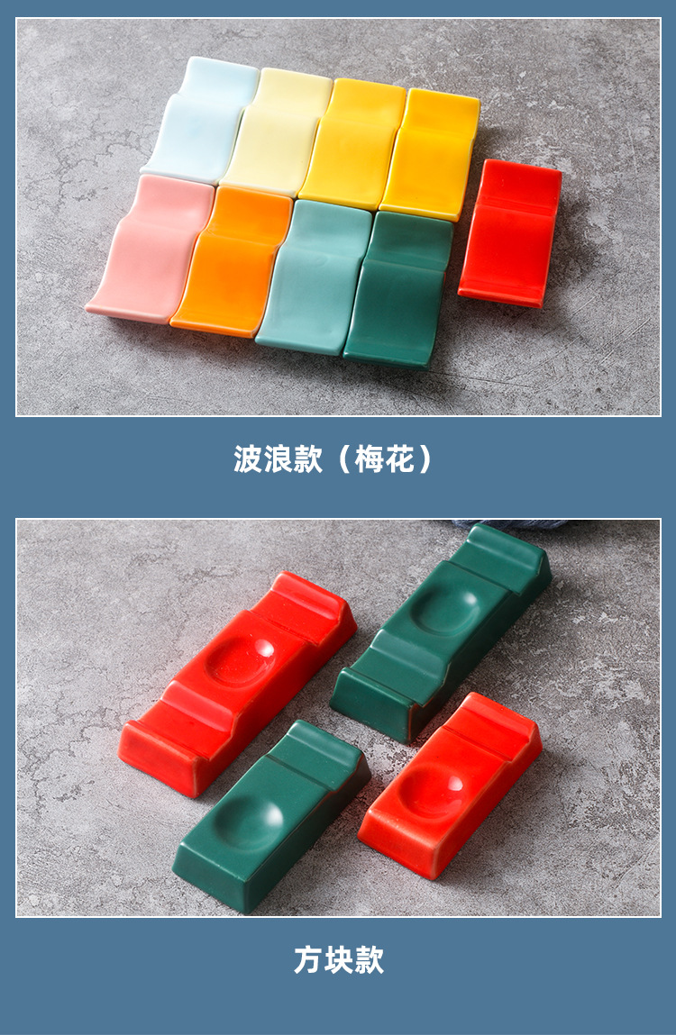 Ceramic Chopstick Rack Bone China Hand Color Glazed Porcelain Chopsticks Shelf Creative Soup Spoon Support Spoon Holder