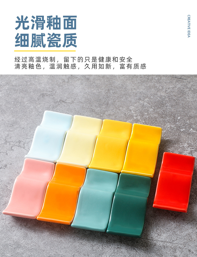 Ceramic Chopstick Rack Bone China Hand Color Glazed Porcelain Chopsticks Shelf Creative Soup Spoon Support Spoon Holder