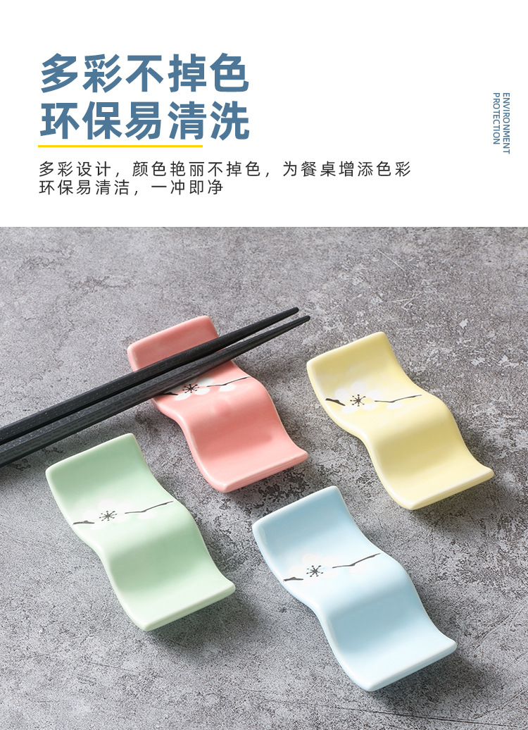 Ceramic Chopstick Rack Bone China Hand Color Glazed Porcelain Chopsticks Shelf Creative Soup Spoon Support Spoon Holder