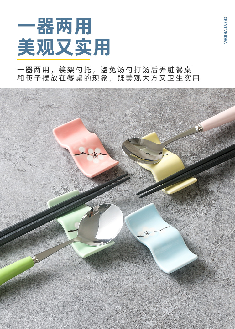 Ceramic Chopstick Rack Bone China Hand Color Glazed Porcelain Chopsticks Shelf Creative Soup Spoon Support Spoon Holder