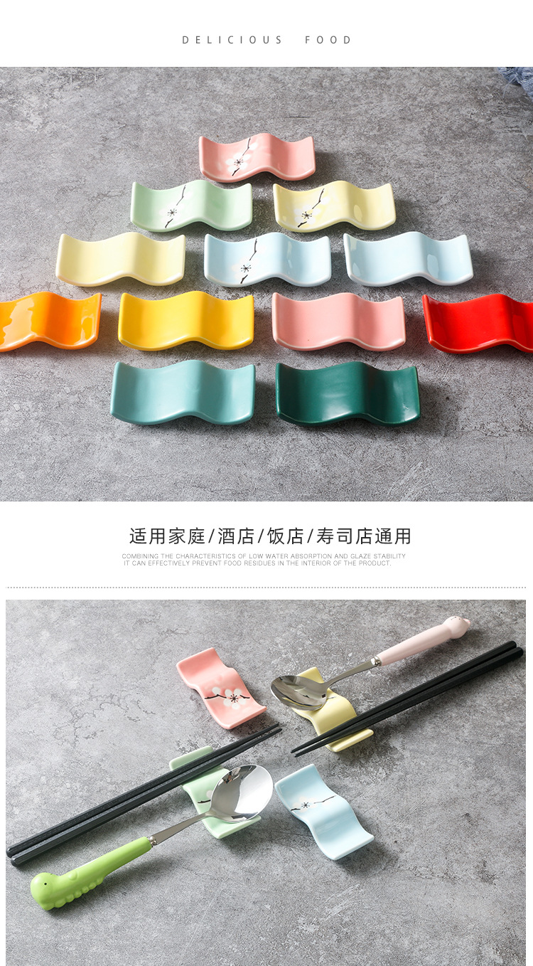 Ceramic Chopstick Rack Bone China Hand Color Glazed Porcelain Chopsticks Shelf Creative Soup Spoon Support Spoon Holder