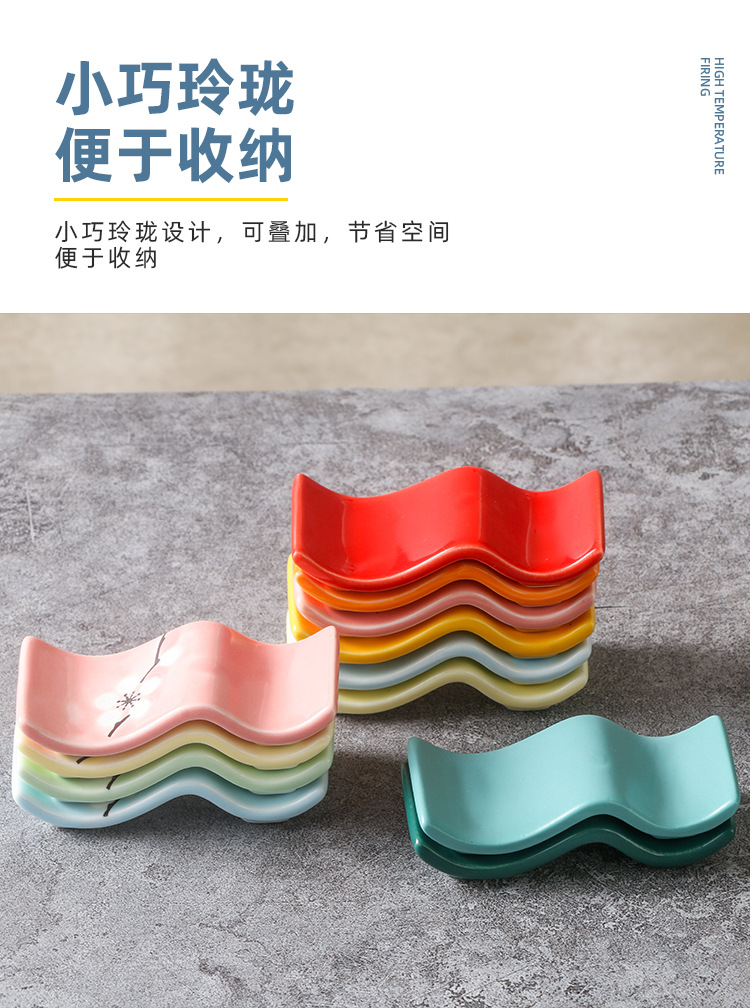 Ceramic Chopstick Rack Bone China Hand Color Glazed Porcelain Chopsticks Shelf Creative Soup Spoon Support Spoon Holder